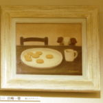 06fb27d38a71a17172a98451c2db3815