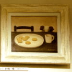 f1f89003039715e5fcdf2666a46e1fef