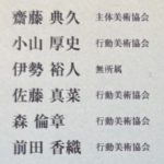 06a6d04893136a5a5f96878b2092ef55