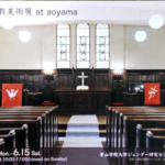 2e3e63fd995fa37643cf6232cfb03597