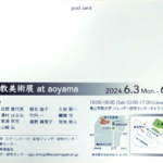 77298740c9ad00f0cfa1b97ca7ed907e