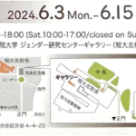 8d73d825f73e4e64dc24979f52c8591b